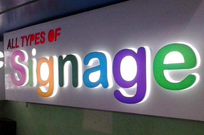Backlit Signage view 2
