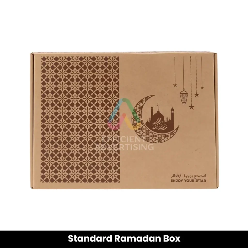 Standard Ramadan Box — Efficient Advertising Dubai