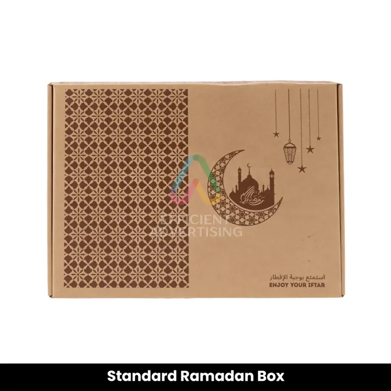 Standard Ramadan Box Dubai