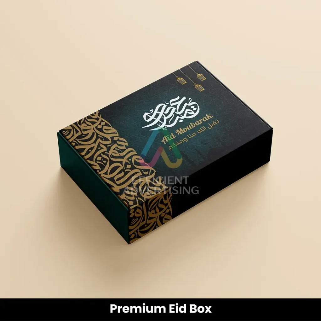 Premium Eid Box — Efficient Advertising Dubai