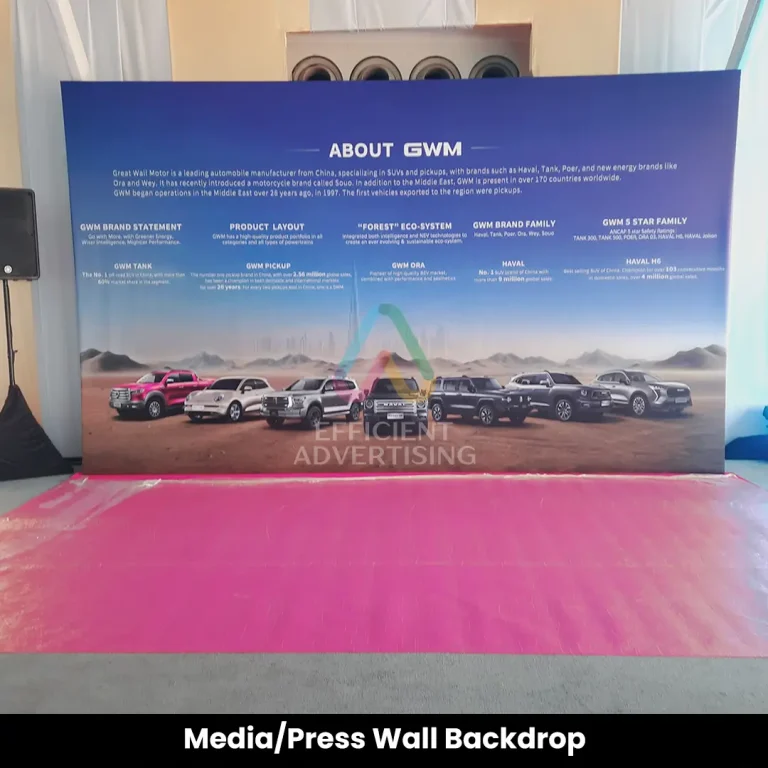 Media/Press Wall Backdrop Dubai