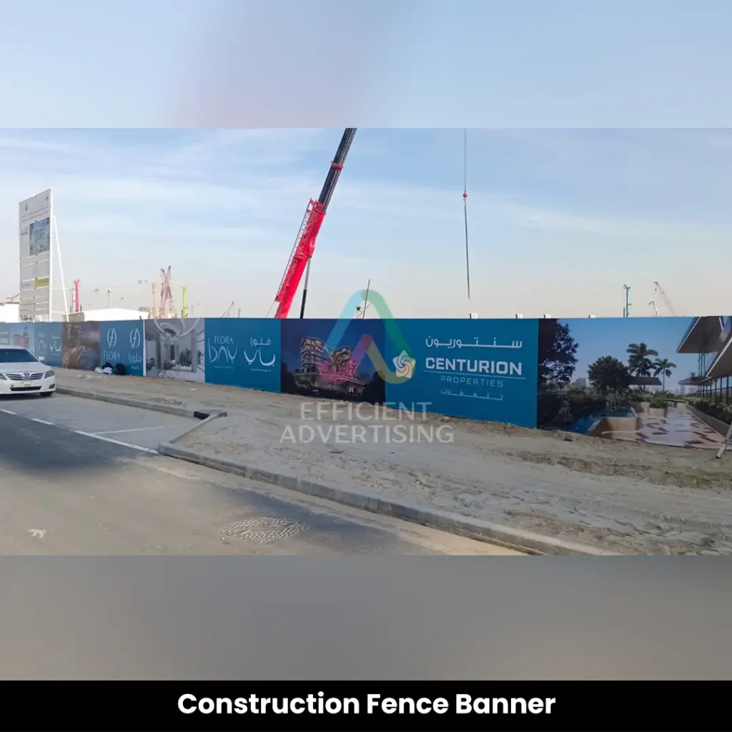 Construction Fence Banner — Efficient Advertising Dubai