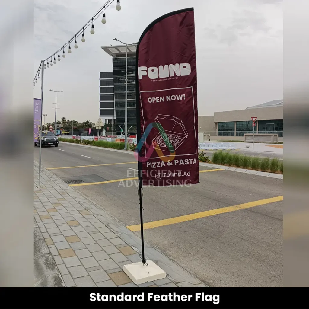 Standard Feather Flag — Efficient Advertising Dubai
