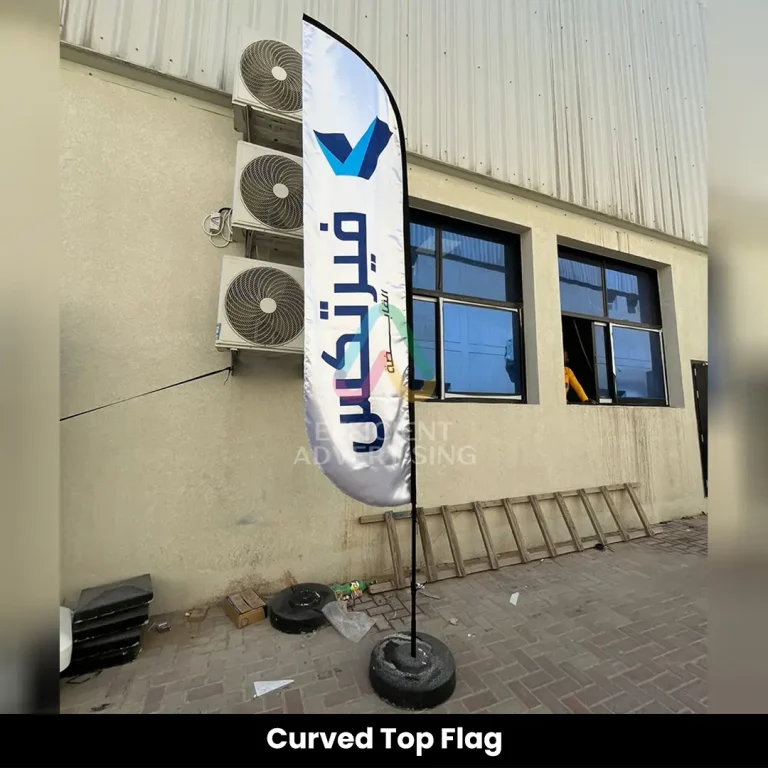 Curved Top Flag in Flags by Efficient Advertising Dubai