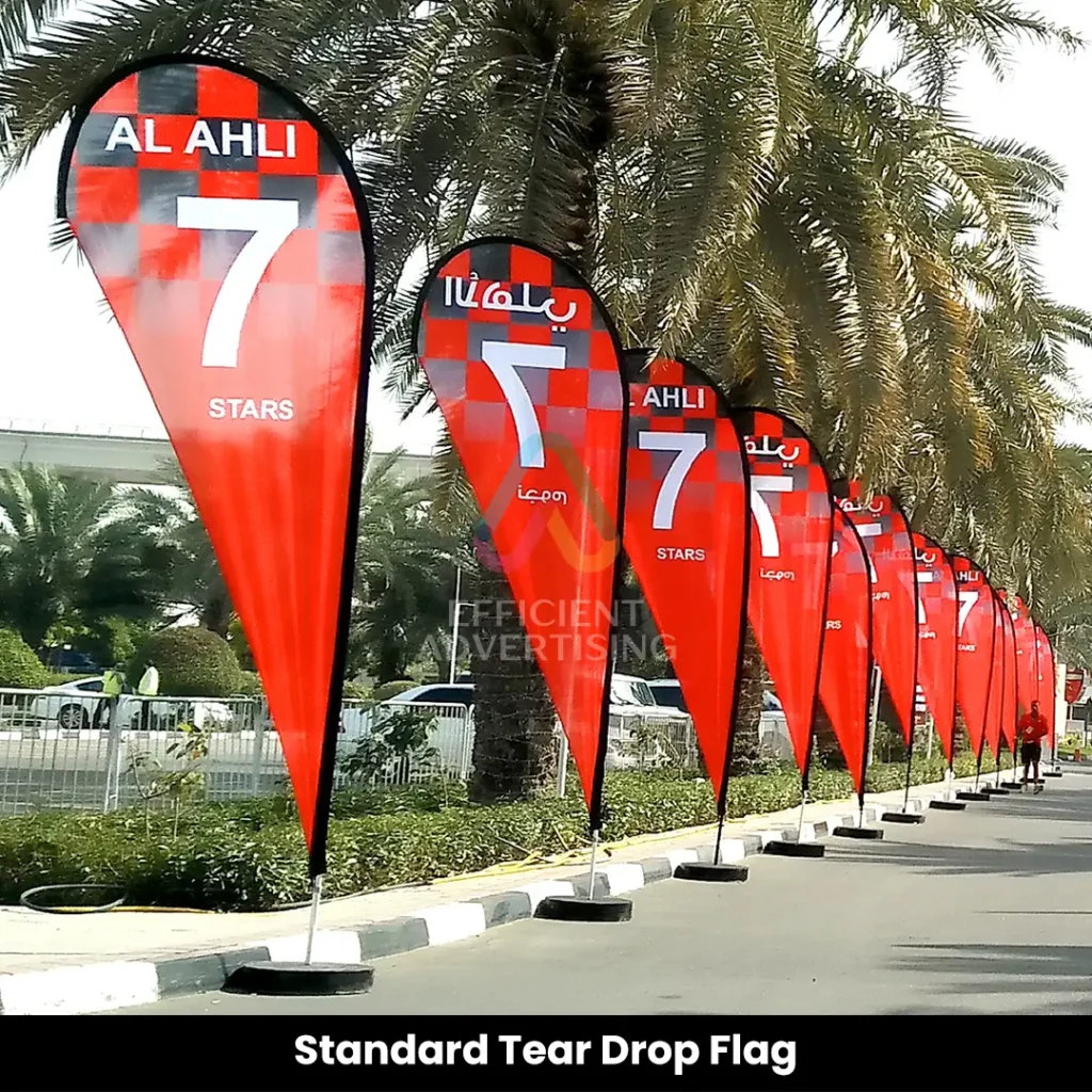 Standard Tear Drop Flag — Efficient Advertising Dubai