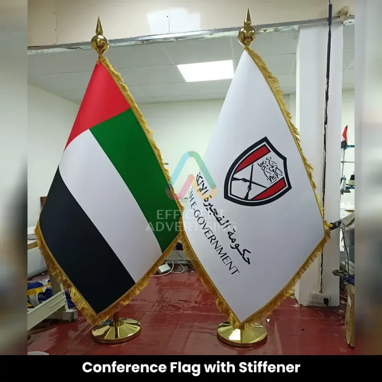Conference Flag with Stiffener in Flags by Efficient Advertising Dubai