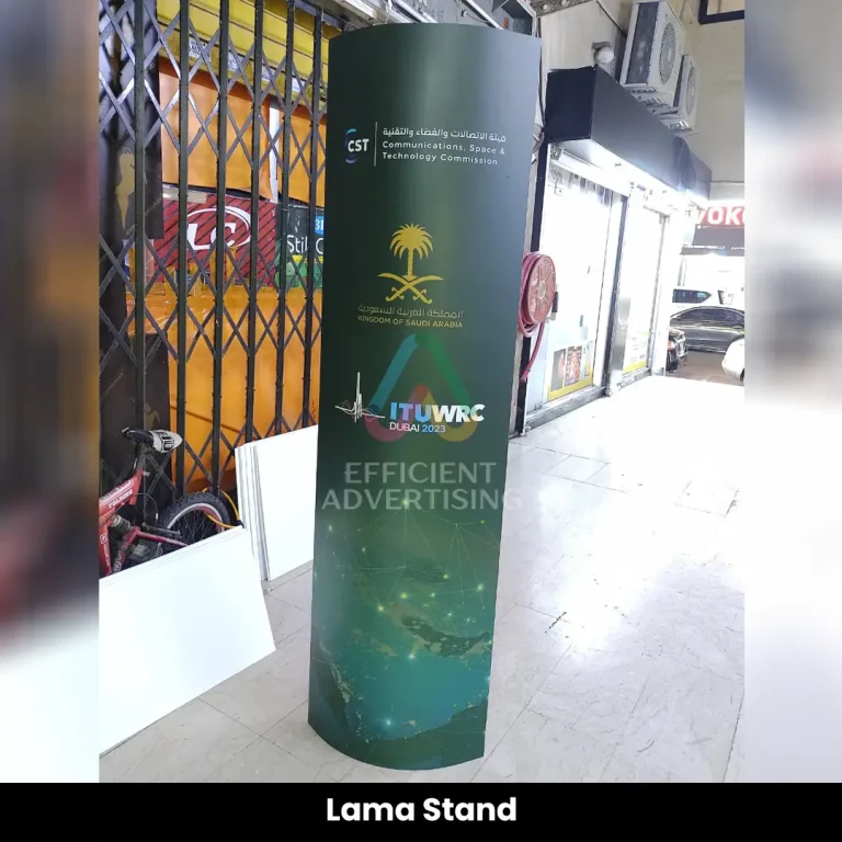Lama Stand Dubai