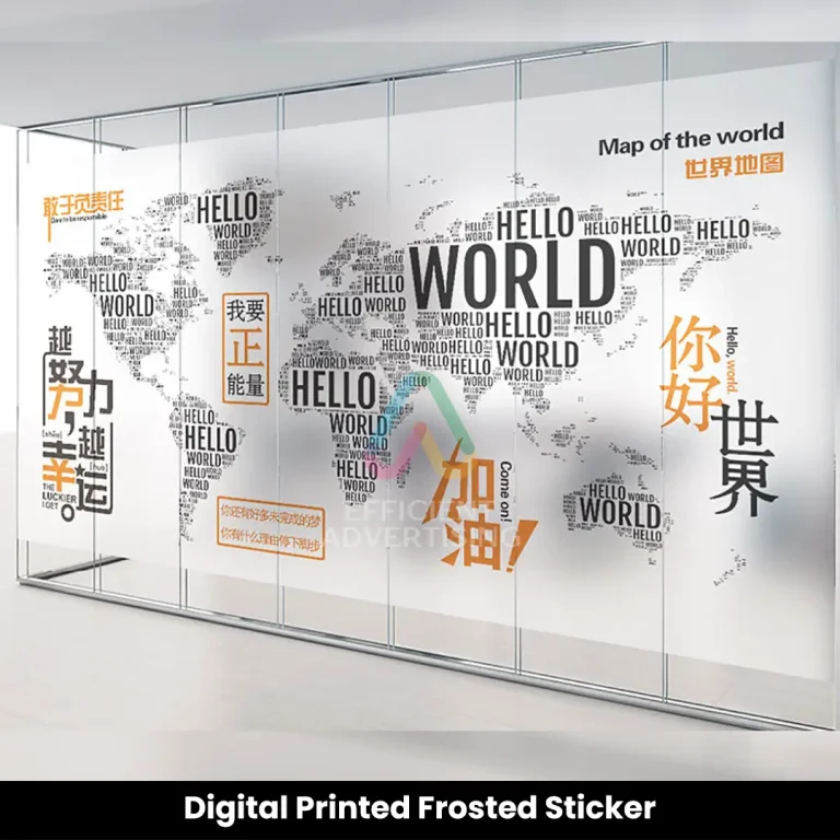 Digital Printed Frosted Sticker Dubai