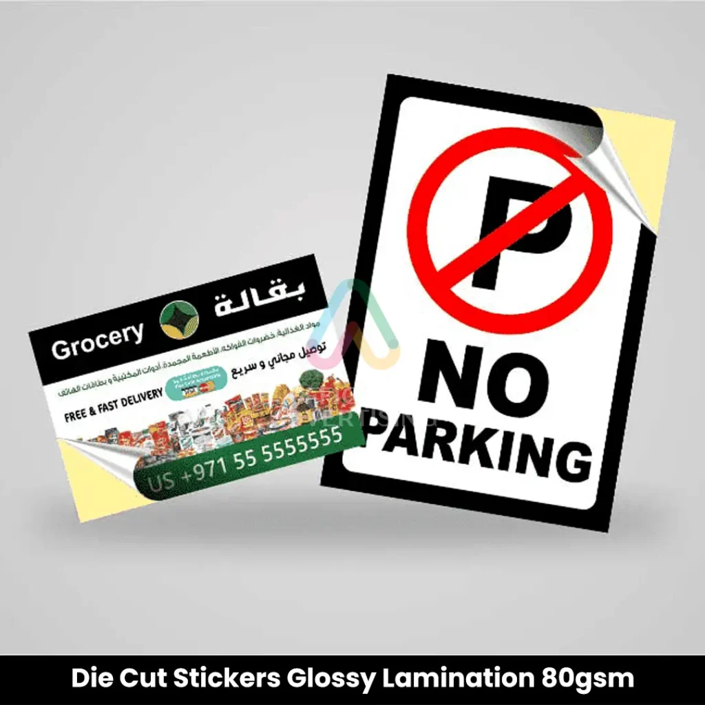 Glossy Lamination 80gsm — Efficient Advertising Dubai