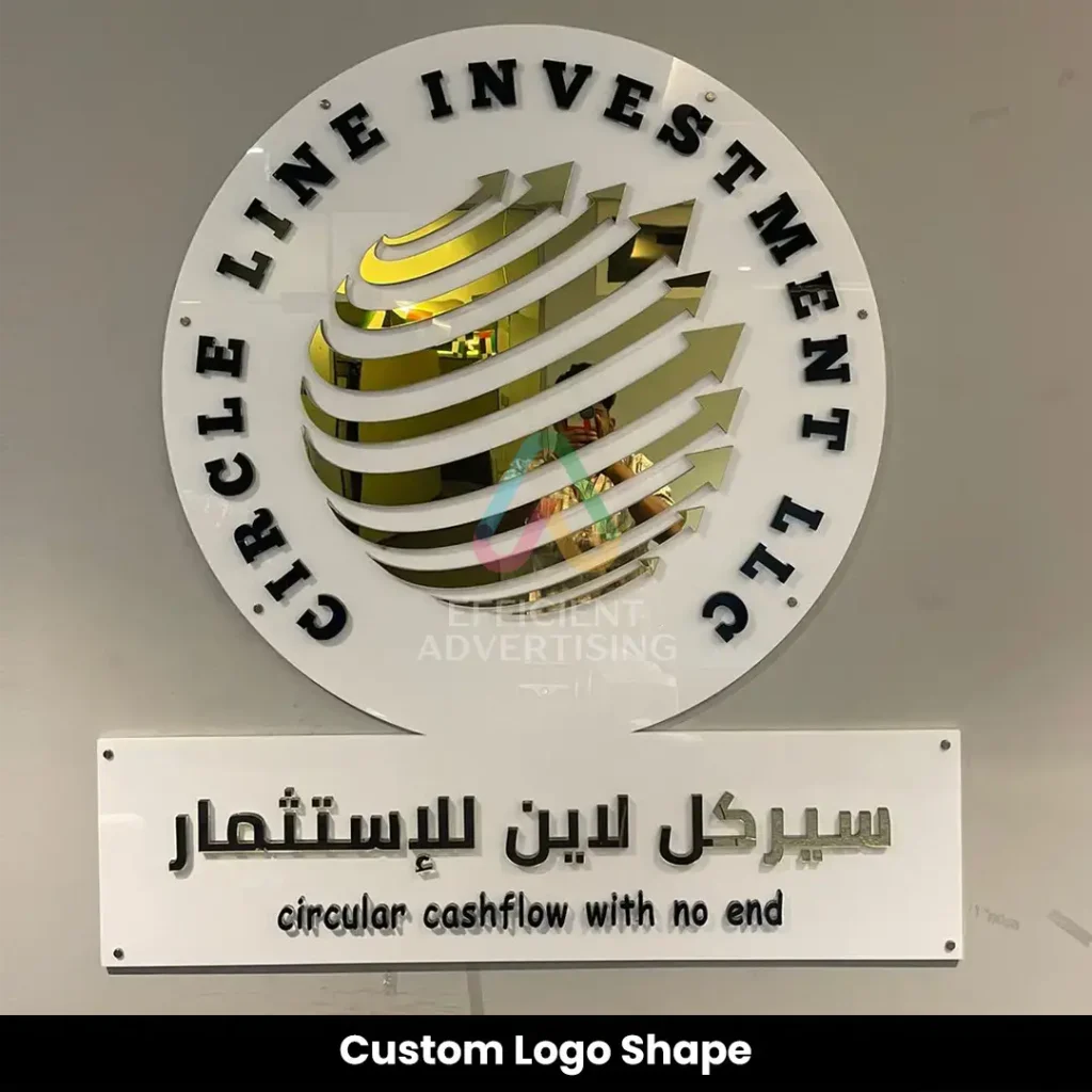 Custom Logo Shape — Efficient Advertising Dubai