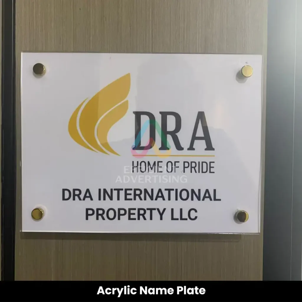 Acrylic Name Plate — Efficient Advertising Dubai