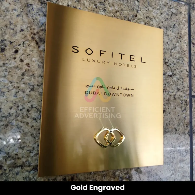Gold Engraved Dubai