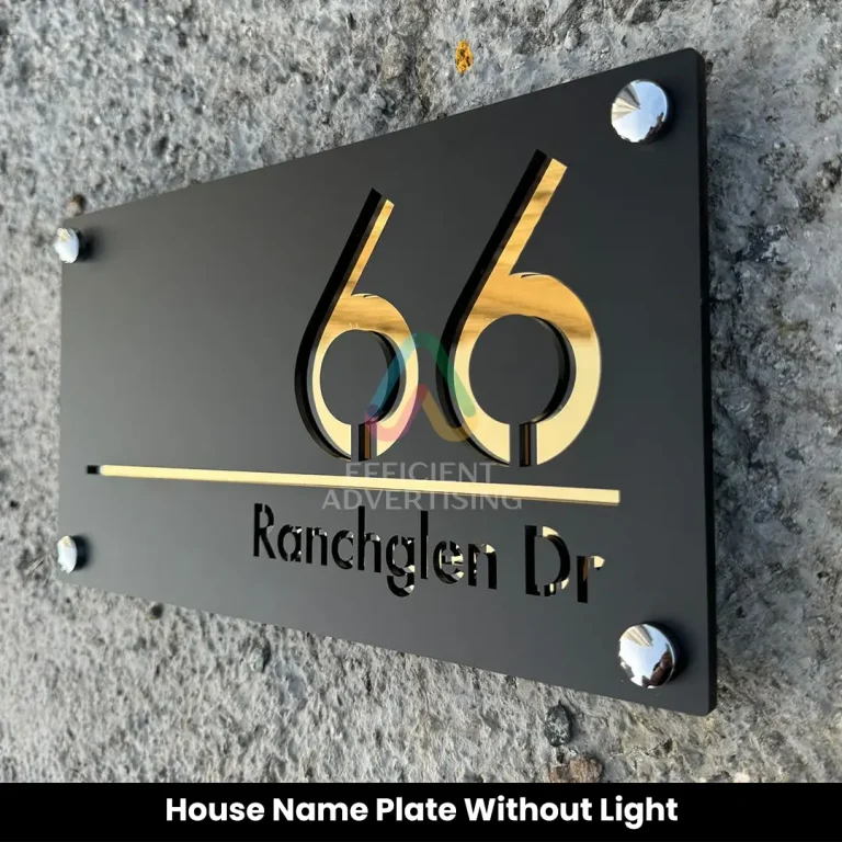 House Name Plate Without Light Dubai